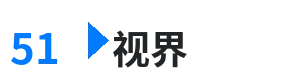 51视界 - 汤姆tv 综合内容门户Logo